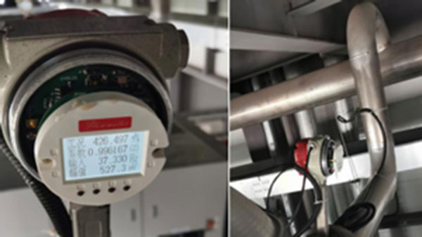 米科渦街流量計應(yīng)用于杭州萬向集團(tuán)