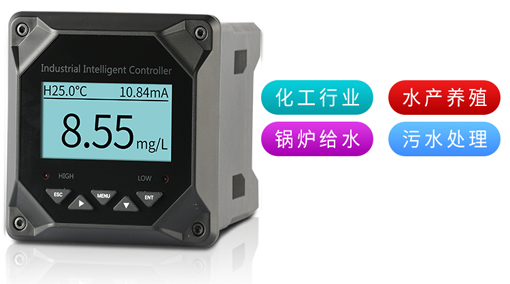 在線溶解氧檢測儀