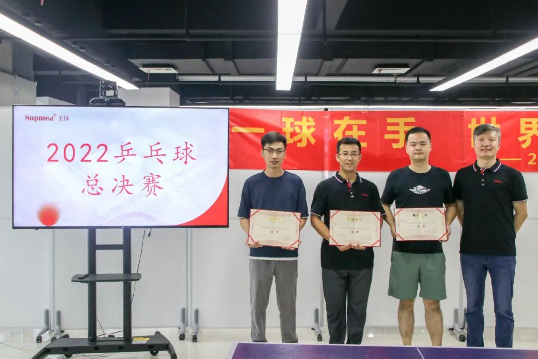 這位“削球手”拿了公司乒乓球冠軍！