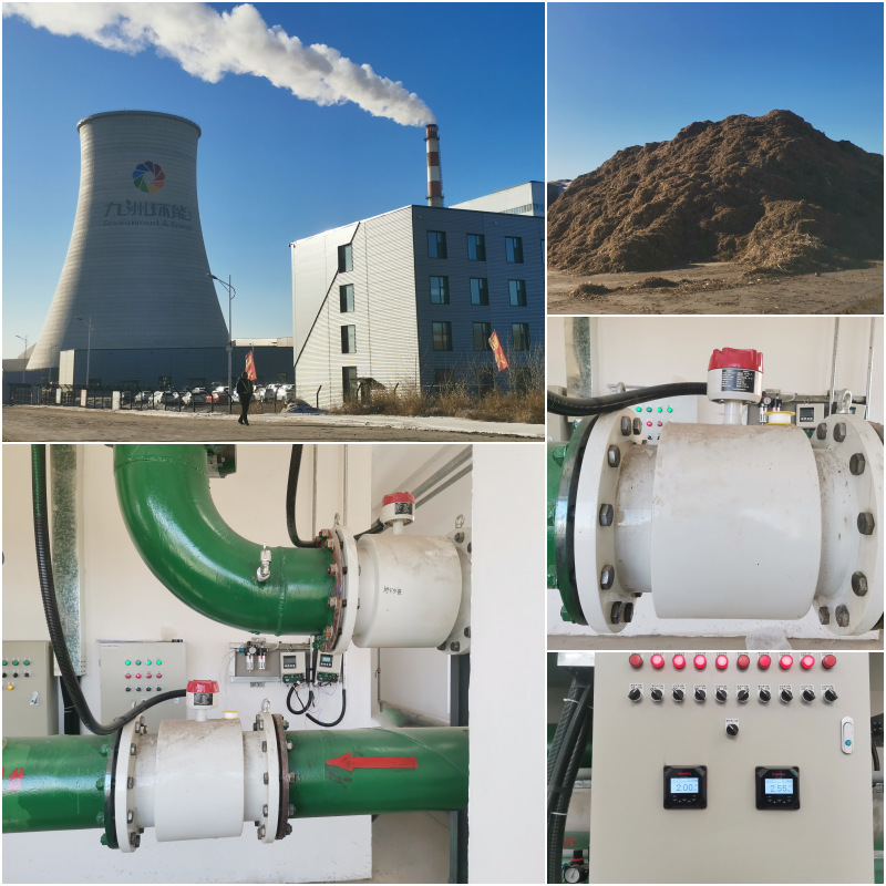 使用現場工況 使用現場工況