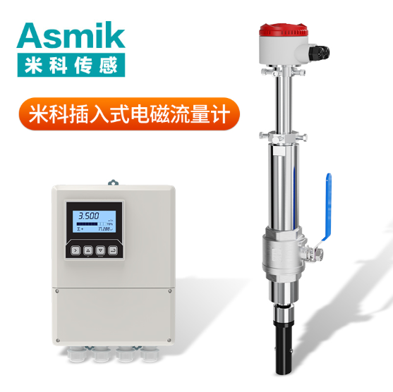 水廠儀表儀器廠家