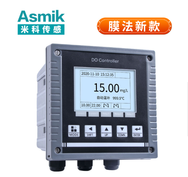 哈爾濱溶氧儀廠家